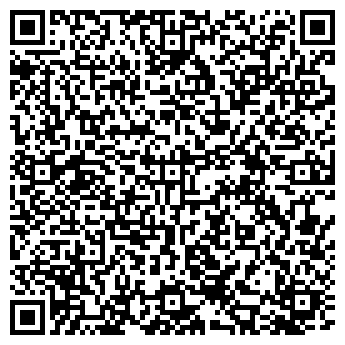 QR-код с контактной информацией организации РозаВетров