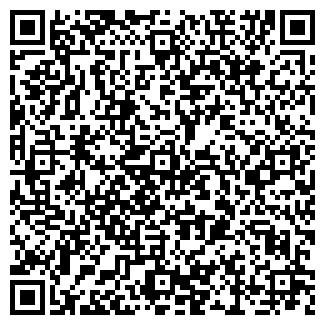 QR-код с контактной информацией организации ООО «База №1 Стройматериалов»
