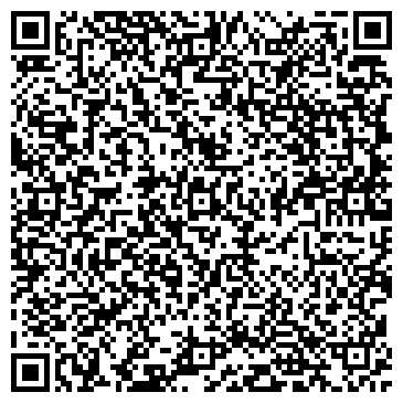 QR-код с контактной информацией организации ООО Сибирские Сети