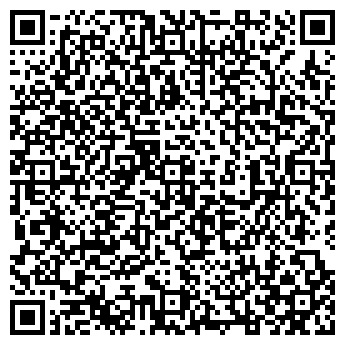 QR-код с контактной информацией организации Букет Чувашии
