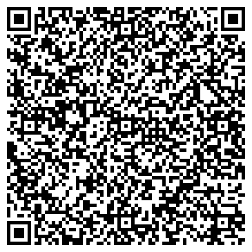 QR-код с контактной информацией организации Стоматологическая клиника Стрелкова