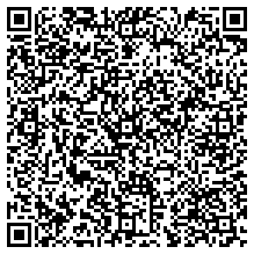 QR-код с контактной информацией организации ООО Интеграция