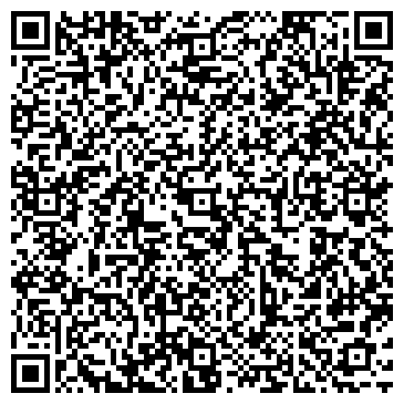 QR-код с контактной информацией организации ООО Вит-Тур