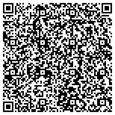 QR-код с контактной информацией организации ООО ВГП-СпецТех