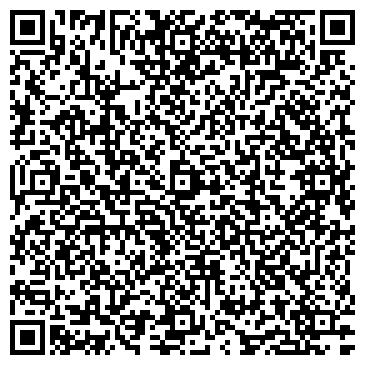 QR-код с контактной информацией организации Белинка
