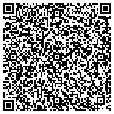 QR-код с контактной информацией организации ООО Хай-тэк