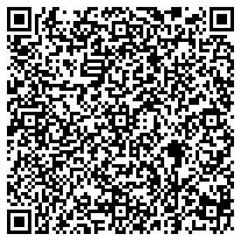 QR-код с контактной информацией организации Бител