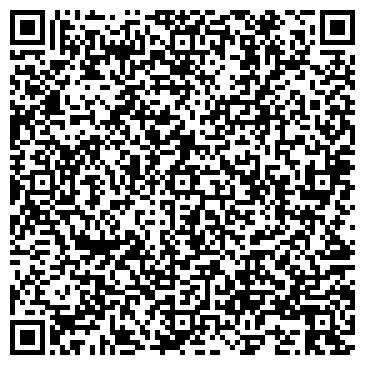 QR-код с контактной информацией организации ДентаЛюкс