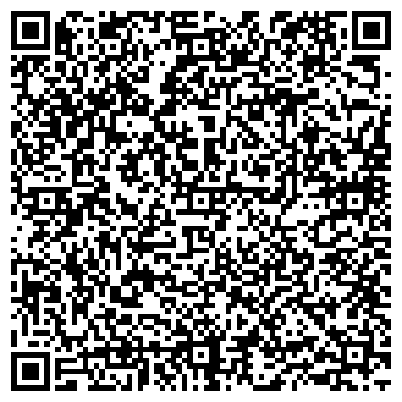 QR-код с контактной информацией организации Центр Мобильного Обмена