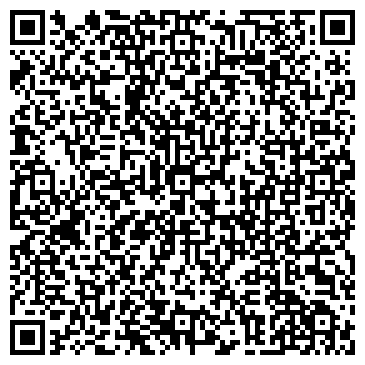 QR-код с контактной информацией организации Дядя Рэм