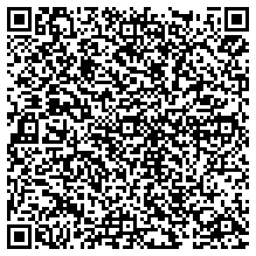 QR-код с контактной информацией организации Смайлик