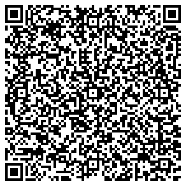 QR-код с контактной информацией организации Сувениры и подарки