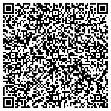 QR-код с контактной информацией организации Байкал, сеть продуктовых магазинов, Офис