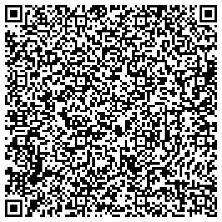 QR-код с контактной информацией организации Телефон доверия, Управление Федеральной службы государственной регистрации, кадастра и картографии по Приморскому краю