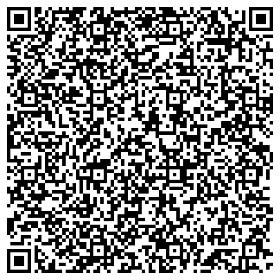 QR-код с контактной информацией организации Телефон доверия, УФНС, Управление Федеральной налоговой службы России по Приморскому краю