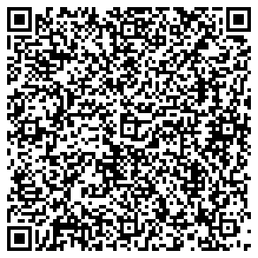 QR-код с контактной информацией организации ООО Алдом