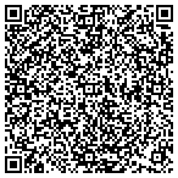 QR-код с контактной информацией организации ООО Ипотека Ростова