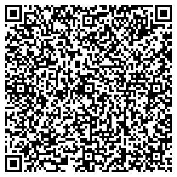 QR-код с контактной информацией организации Альфа Бетон