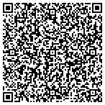 QR-код с контактной информацией организации Виста