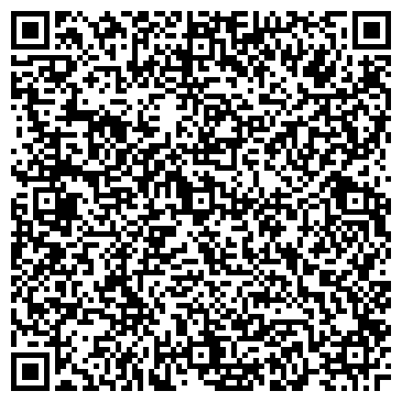QR-код с контактной информацией организации Радуга туров