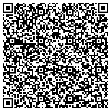 QR-код с контактной информацией организации ООО Пермо-Маркетинг