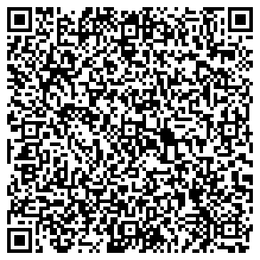 QR-код с контактной информацией организации ООО РБУ-Ишимбай