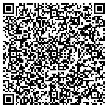 QR-код с контактной информацией организации ООО Уралгиб