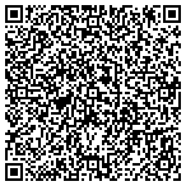 QR-код с контактной информацией организации Айфон сервис