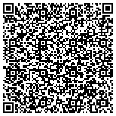 QR-код с контактной информацией организации ИП Узянбаев С.Х.