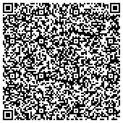 QR-код с контактной информацией организации Автомобильный профсоюз грузоперевозчиков