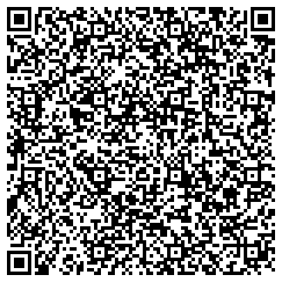 QR-код с контактной информацией организации ООО Первое городское такси