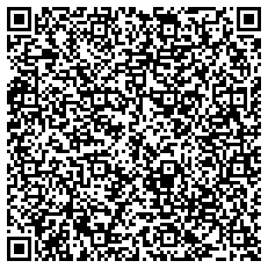 QR-код с контактной информацией организации ООО Уралпромкомплект