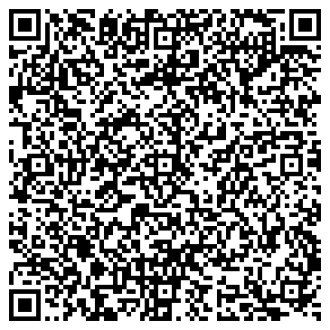 QR-код с контактной информацией организации Чернышевой