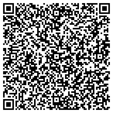 QR-код с контактной информацией организации ООО Рокада-Мед-5