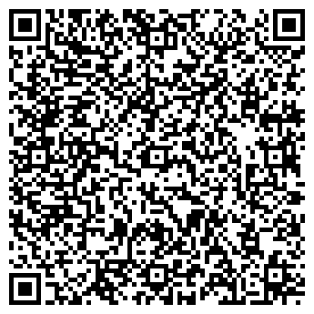 QR-код с контактной информацией организации ИП Кропачев И.Н.