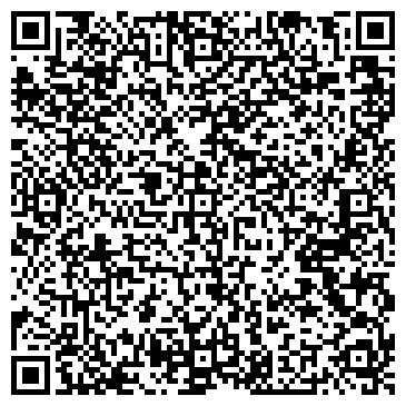 QR-код с контактной информацией организации Грузовой Экспресс