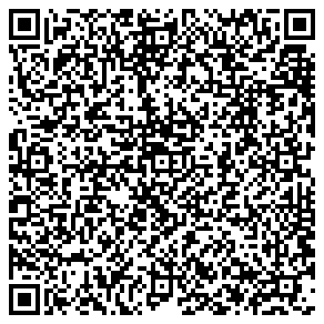 QR-код с контактной информацией организации ООО Слада