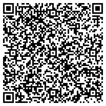 QR-код с контактной информацией организации Армед