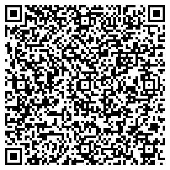 QR-код с контактной информацией организации Рошен