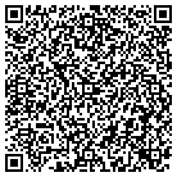 QR-код с контактной информацией организации ООО «ТД Электрум Пенза»