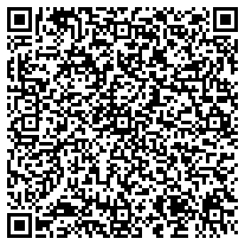 QR-код с контактной информацией организации Навигатор