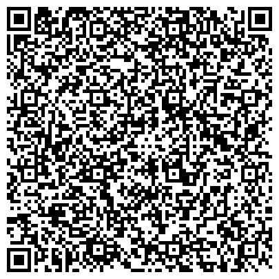 QR-код с контактной информацией организации ИП Сараев Р.А.