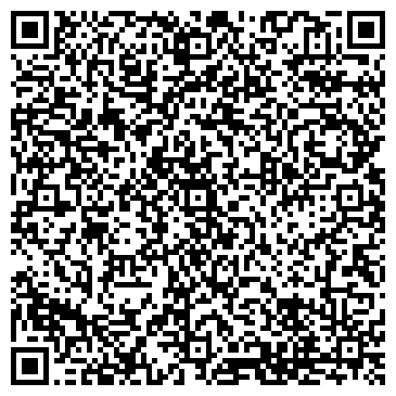 QR-код с контактной информацией организации АО "ППО ЭВТ им. В.А. Ревунова"