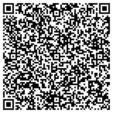 QR-код с контактной информацией организации ООО Интек