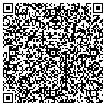QR-код с контактной информацией организации ООО СК 97