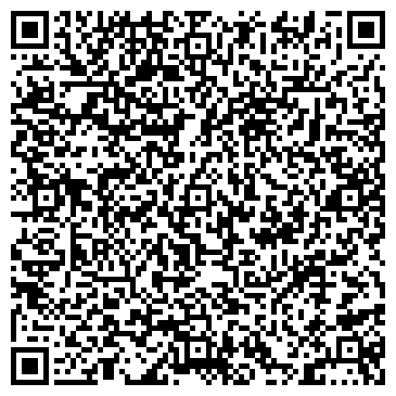 QR-код с контактной информацией организации Пегас туристик