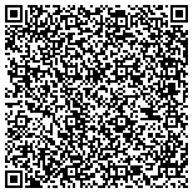 QR-код с контактной информацией организации Скорая-авто-помощь, служба технической помощи на дороге, Офис