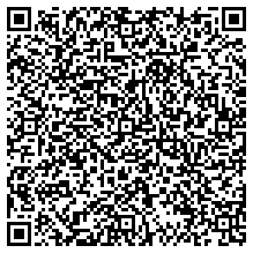 QR-код с контактной информацией организации Пегас туристик