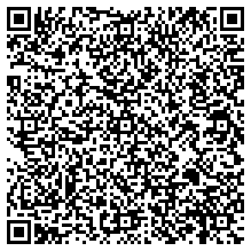 QR-код с контактной информацией организации Карго-Трак ДВ