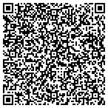 QR-код с контактной информацией организации ООО Уральский машинопромышленный центр